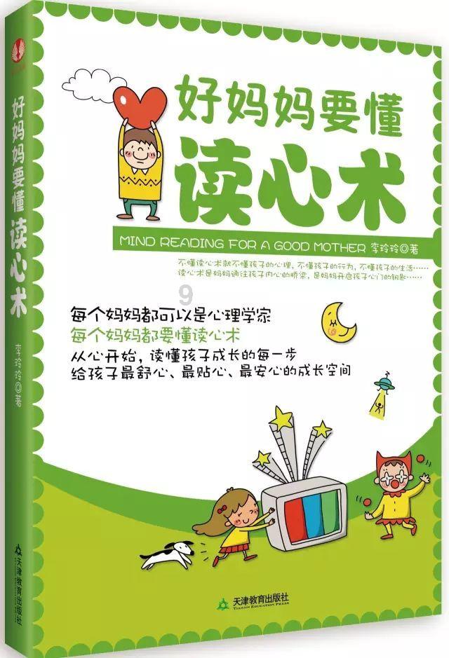 老旧废弃楼房逃脱6