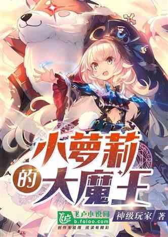 石达开如果当初渡河成功的话，最后有成功的机会吗？